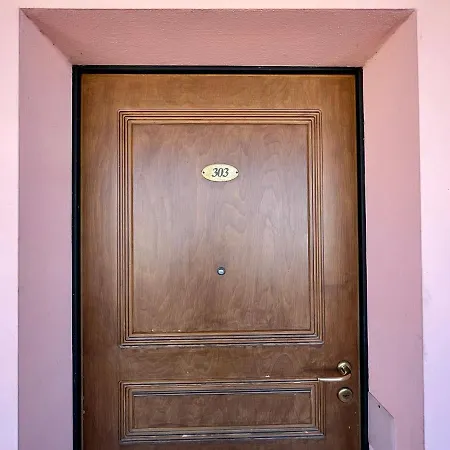 Virgilio